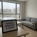 Новостройки Перми в микрорайоне Карпинского Apartment_advertising_frame_Perm_202606200924_2.jpeg
