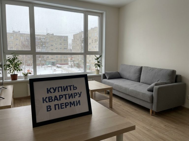 Новостройки Перми в микрорайоне Карпинского
