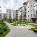 Новостройки Перми от компании Левченко недвижимость Apartment_buildings_in_Perm_Russia_202606182243.jpeg