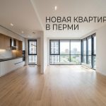 Apartment_interior_real_estate_a…_202606201245_2.jpeg