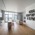 Покупка квартиры в новостройке Перми от застройщика на Парковом Apartment_interior_real_estate_a…_202606201245_4.jpeg
