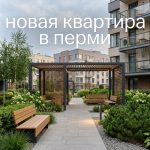 Courtyard_relaxation_zone_apartm…_202606182244_4.jpeg