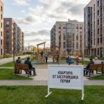 Новостройки Закамска: преимущества и застройщики Family_courtyard_in_Perm_202606201226_9.jpeg