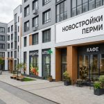 Покупка однокомнатной квартиры в новостройке Перми Modern_apartment_building_Perm_R…_202606182244_4.jpeg