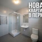 Новостройки Орджоникидзевского района Перми Modern_bathroom_in_new_apartment_202606201226_6.jpeg