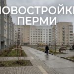 Modern_residential_complex_court…_202606201226_3.jpeg