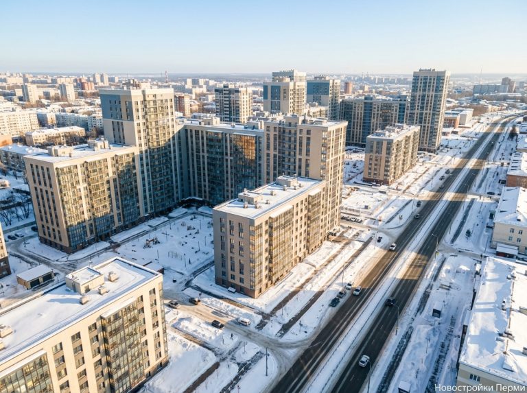 Новостройки Перми и семейная ипотека