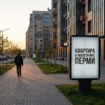 Residential_complex_street_view_…_202606201226.jpeg