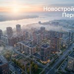 Residential_district_Perm_early_…_202606182243_3.jpeg