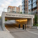 Новостройки Закамска: преимущества и особенности покупки недвижимости в Перми Underground_parking_entrance_res…_202606182243_3.jpeg